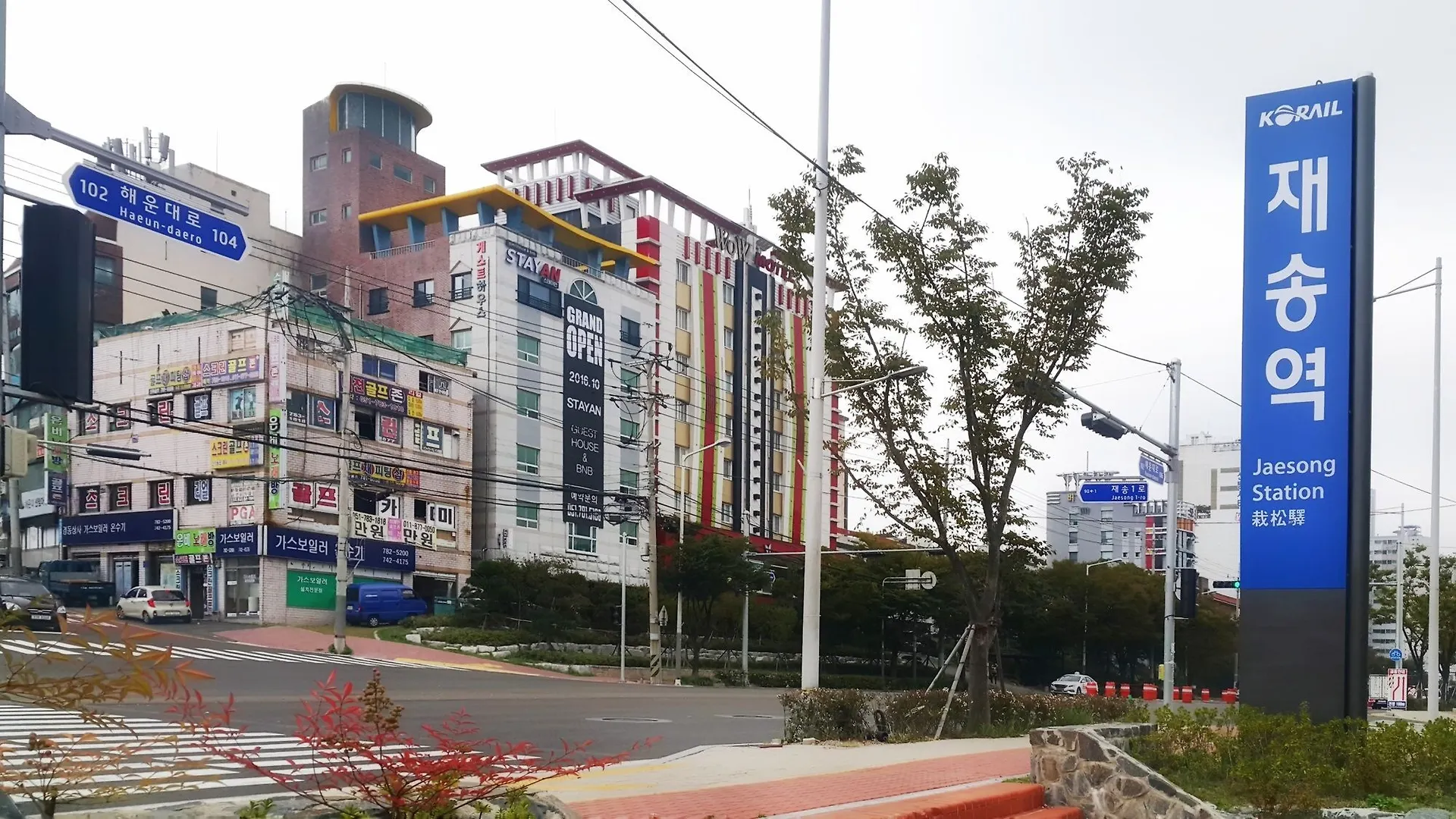 Stayan Guesthouse And Bnb Busan Hostel