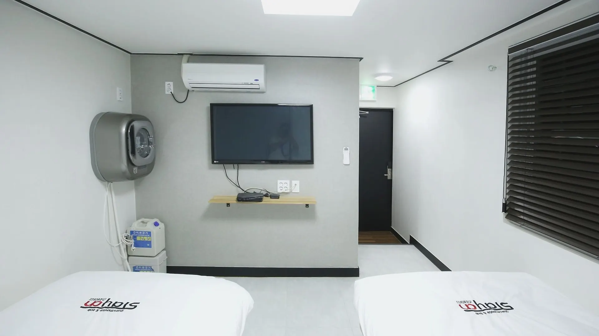 Stayan Guesthouse And Bnb Busan South Korea